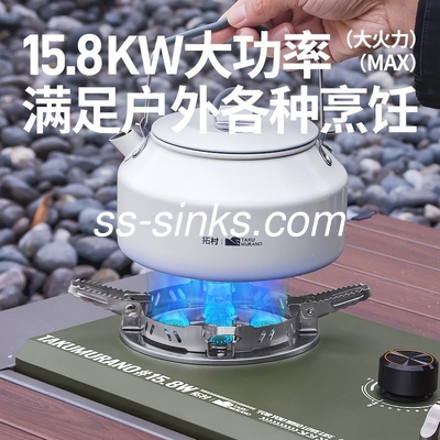 2 サイドシェルフ ロゴ コーテン 鋼鉄 BBQ グリル